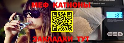 гашишное масло Будённовск