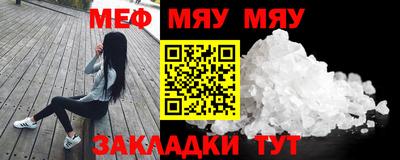 ПСИЛОЦИБИНОВЫЕ ГРИБЫ Бузулук