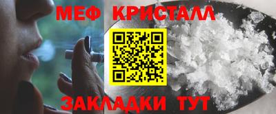 ПСИЛОЦИБИНОВЫЕ ГРИБЫ Бузулук