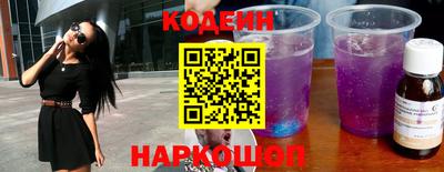 COCAINE Бугуруслан