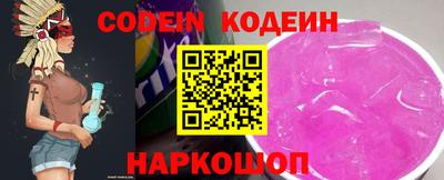 COCAINE Бугуруслан