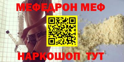 гашишное масло Будённовск