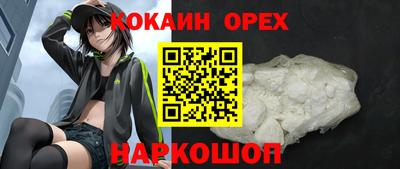 ПСИЛОЦИБИНОВЫЕ ГРИБЫ Бузулук