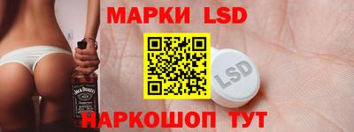 гашишное масло Будённовск