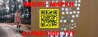 ПСИЛОЦИБИНОВЫЕ ГРИБЫ Бузулук