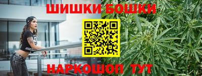 COCAINE Бугуруслан