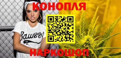ПСИЛОЦИБИНОВЫЕ ГРИБЫ Бузулук