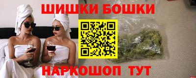 ПСИЛОЦИБИНОВЫЕ ГРИБЫ Бузулук