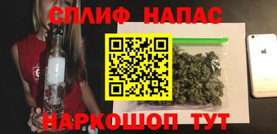 ПСИЛОЦИБИНОВЫЕ ГРИБЫ Бузулук