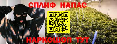 COCAINE Бугуруслан