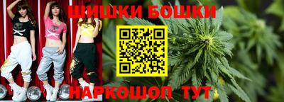 ПСИЛОЦИБИНОВЫЕ ГРИБЫ Бузулук
