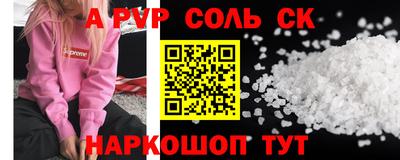 ПСИЛОЦИБИНОВЫЕ ГРИБЫ Бузулук