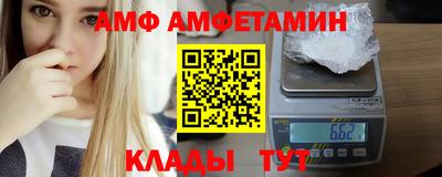 COCAINE Бугуруслан