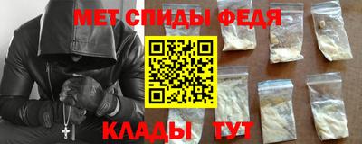 ПСИЛОЦИБИНОВЫЕ ГРИБЫ Бузулук