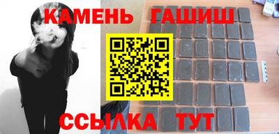 ПСИЛОЦИБИНОВЫЕ ГРИБЫ Бузулук