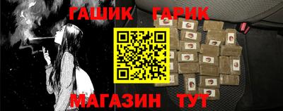 COCAINE Бугуруслан