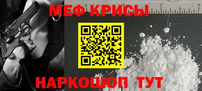 ПСИЛОЦИБИНОВЫЕ ГРИБЫ Бузулук