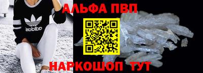 COCAINE Бугуруслан
