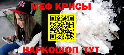 гашишное масло Будённовск
