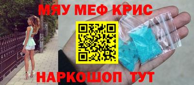 ПСИЛОЦИБИНОВЫЕ ГРИБЫ Бузулук